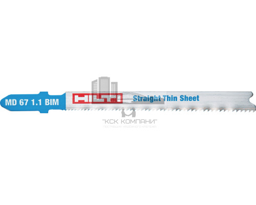 Полотно для лобзиковой пилы для резки листового металла (биметаллическое, прямая резка)