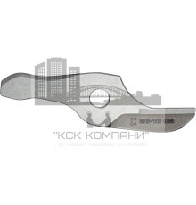 Реж. лезвие SSH CX (2) для нерж.