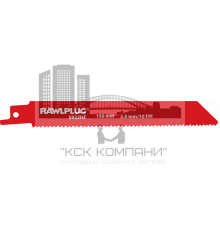 RT-JSB-M150C Полотна для сабельных пил по металлу