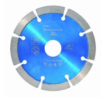 RT-DDB Алмазный диск для резки бетона