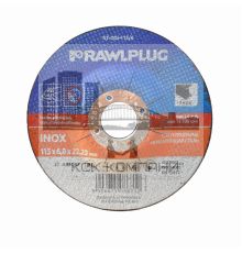 RT-GDI Круг шлифовальный корундовый по нержавеющей стали