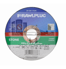 RT-CDS Круг отрезной корундовый по камню