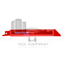 RT-JSB-M150M Полотна для сабельных пил по металлу