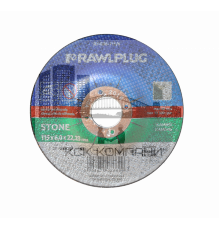 RT-GDS Круг шлифовальный корундовый по камню