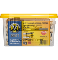 Дюбель-гвоздь КМП с цил.манжетой 8x100 (50шт)