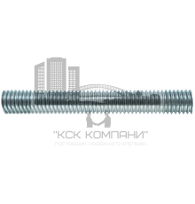 Штанга с резьбой DIN 975 M10 x 2 м. 4.8