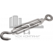 Талреп DIN 1480 крюк-кольцо нержавеющий М6