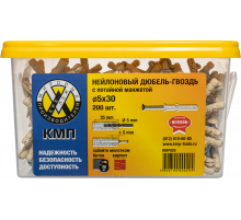 Дюбель-гвоздь КМП с потайной манжетой 5x30 (200шт)