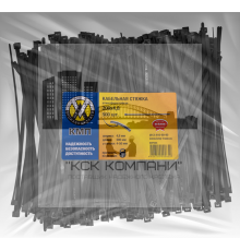 Ремешок-хомут черный 200x4,8