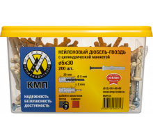 Дюбель-гвоздь КМП с цил.манжетой 5x30 (200шт)