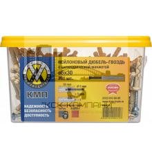 Дюбель-гвоздь КМП с цил.манжетой 5x30 (200шт)