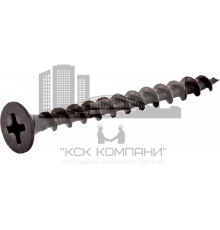 Саморез гипрок-дерево 3,5x51