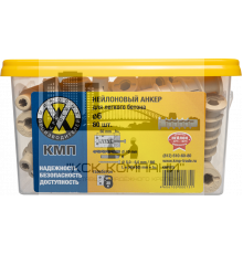 Анкер КМП для газобетона 6 (60 шт.)