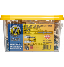 Дюбель-гвоздь КМП с потайной манжетой 5x50 (150шт)