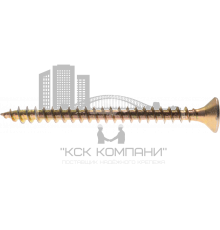 Саморез универсальный желтый цинк 5x45 (6500 шт.)