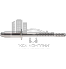 Заклепка вытяжная нержавеющая A2/A2 4,0x10