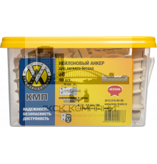 Анкер КМП для газобетона 8 (40 шт.)