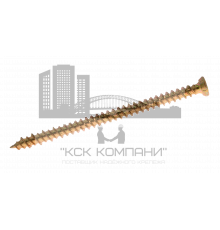 Шуруп по бетону (нагель) 7,5x152