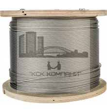 Трос нержавеющий 8,0 мм 7x19
