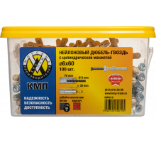 Дюбель-гвоздь КМП с цил.манжетой 6x60 (100шт)