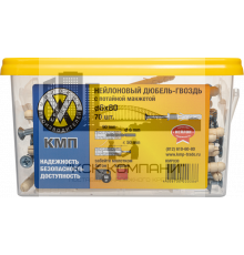 Дюбель-гвоздь КМП с потайной манжетой 6x80 (70шт)