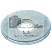 Шайба кузовная DIN 9021 M18 ZN