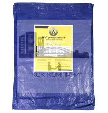 Тент укрывной ПЭ 10x12м (180 г/м²) синий/серебро