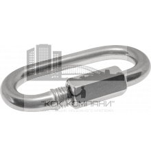 Карабин нержавеющий винтовой 8 мм.