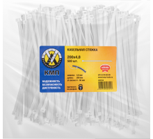 Ремешок-хомут белый 200x4,8