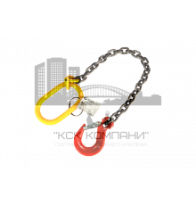 Строп цепной 4СЦ 6,7т / 3,0м (d 10мм)