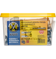 Дюбель-гвоздь КМП с потайной манжетой 8x100 (50шт)