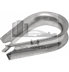 Коуш DIN 6899B нержавеющий под трос 8 мм.