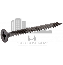 Саморез гипрок-металл 3,5x32