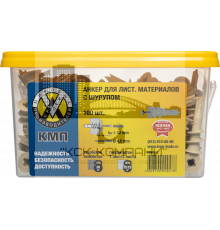 Винтовой анкер КМП с шурупом (100шт)