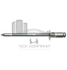 Алюминий/Сталь Заклепка вытяжная, рифленая, стандартный бортик 4,8х14,0