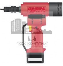 FireBird Аккумуляторный установочный инструмент для заклепок с внутренней резьбой