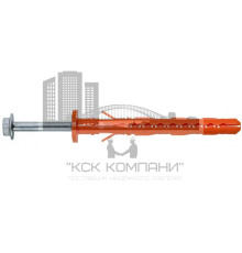 MBK-STB Дюбель фасадный с бортиком со стопорным шурупом с прессшайбой (оцинкованная сталь) 10х160