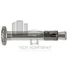 N-K A4 Анкер-гвоздь (нерж. сталь A4) 6х44