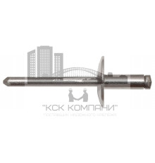 Нерж. сталь/Нерж. сталь Заклепка вытяжная, широкий бортик 4,8х16,0