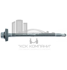GT 6 SP Винт самосверлящий со стальной шайбой Z19 и прокладкой EPDM 5,5 / 6,3х90