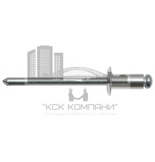Алюминий/Сталь Заклепка вытяжная, стандартный бортик 5,0х50,0