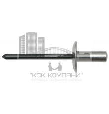 Алюминий/Сталь Заклепка вытяжная, закрытая, широкий бортик 4,8х18,0