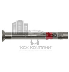 SZ-SK A4 Анкеp для высоких нагpузок с потайной головкой (нерж. сталь A4) 15х120