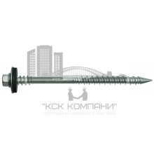 GTR W SP Винт самонарезающий c покрытием gRey.coat, с алюминиевой шайбой A19 и прокладкой EPDM 6,4 / 7,0х310