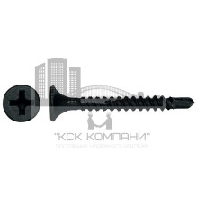 Саморез самосверлящий для крепления гипсокартона к профилю 3,5х45