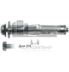 MHD-S Анкер для пустотелых конструкций с винтом (оцинкованная сталь)  8х35