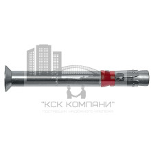 SZ-SK Анкеp для высоких нагpузок с потайной головкой (оцинкованная сталь) 15х135