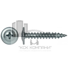 Саморез с прессшайбой 4,2х14