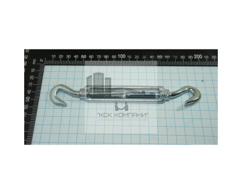 Талреп DIN 1480 крюк-крюк М8х160