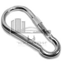 Карабин пожарный с фиксатором 15 мм DIN 5299D